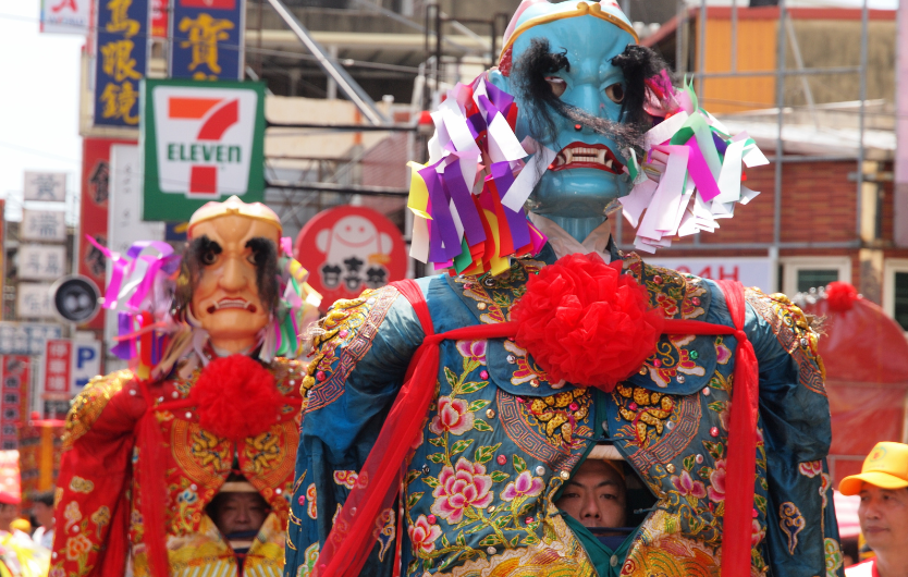 Taiwan has numerous festivals in a year