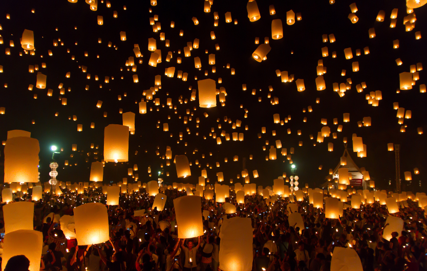 The Lantern Festival is held in a different city each year